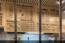 Кафе быстрого обслуживания Урбан Гриль, с рейтингом 3.8 - находится по адресу Кемеровская область — Кузбасс, Кемерово, проспект Ленина, 32а 