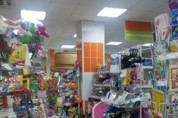 Зоомагазин Осьминожка, с рейтингом 4.8 - находится по адресу Тамбов, Киквидзе, 73Б 