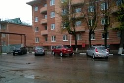 СберБанк, с рейтингом 3.7 - находится по адресу Московская область, Ногинск, Аптечный переулок, 3 