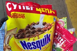 Гипермаркет Линия, с рейтингом 2.4 - находится по адресу Воронеж, улица Перевёрткина, 7 