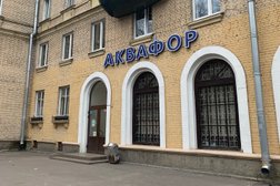 Магазин фильтров для воды Аквафор, с рейтингом 2.8 - находится по адресу Санкт-Петербург, Сестрорецкая улица, 3 