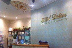 Институт красоты SPA Delice, с рейтингом 4.7 - находится по адресу Алматы, Самал 3-й микрорайон, 20 
