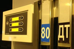 Teboil, с рейтингом 5 - находится по адресу Белгород, проспект Богдана Хмельницкого, 135з 