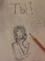 сертификат/документ Кафе-бара Жан-жак на Никитском бульваре