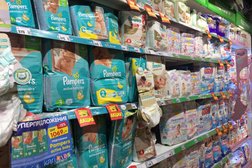 Магазин детских товаров kari Kids, с рейтингом 4.9 - находится по адресу Москва, Шереметьевская улица, 20 