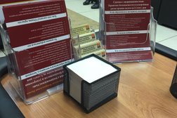 Кузнецов Н.И.