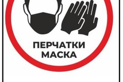 Лотерейный магазин Столото, с рейтингом 3.8 - находится по адресу Санкт-Петербург, 7-я линия В.О., 40 