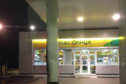 Роснефть, с рейтингом 3 - находится по адресу Алтайский край, Белокуриха, Советская улица, 84 
