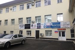 Бизнес-центр Деловой двор, с рейтингом 2.5 - находится по адресу Республика Башкортостан, Уфа, Коммунистическая, 45/3 