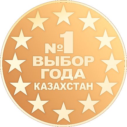 фотография Компании Herbalife