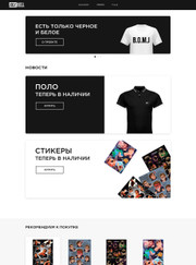 Веб-дизайнер Игорь Клочков