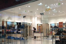 Салон обуви и аксессуаров TJ Collection, с рейтингом 5 - находится по адресу Краснодар, улица Дзержинского, 100 