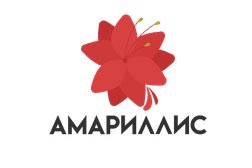 Оптово-розничная компания Амариллис, с рейтингом 3.7 - находится по адресу Смоленск, 4-й Краснофлотский переулок, 5 ст2 