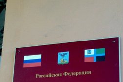 Министерство спорта Белгородской области, с рейтингом 3 - находится по адресу Белгород, Преображенская улица, 36 