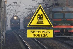 Школа-интернат №3 для обучающихся с ограниченными возможностями здоровья, с рейтингом 2.4 - находится по адресу Тольятти, улица Матросова, 31 