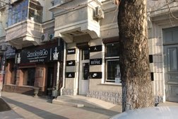 Магазин одежды и обуви Outpac, с рейтингом 3.7 - находится по адресу Новороссийск, Пионерская, 2ж 