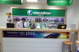 Салон сотовой связи МегаФон-Yota, с рейтингом 2.3 - находится по адресу Владимир, улица Горького, 84 