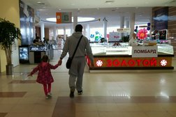Торгово-развлекательный центр Форум, с рейтингом 4 - находится по адресу Мурманск, Кольский проспект, 134 