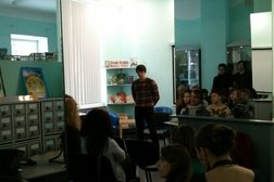 Младший отдел Челябинская областная детская библиотека им. В. Маяковского, с рейтингом 4.5 - находится по адресу Челябинск, Коммуны, 133 