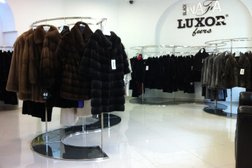 Салон меха Luxor, с рейтингом 3.1 - находится по адресу Владивосток, Светланская улица, 113 