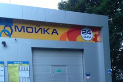 Роснефть, с рейтингом 2.3 - находится по адресу Смоленск, улица Тенишевой, 18 