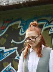 Веб-дизайнер, дизайнер Алина Кулагина