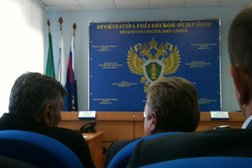 Прокуратура Республики Адыгея, с рейтингом 4.5 - находится по адресу Республика Адыгея, Майкоп, улица Жуковского, 32 