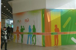 Торговый центр Яй, с рейтингом 3.6 - находится по адресу Республика Башкортостан, Уфа, улица Пархоменко, 156 