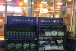 Автозаправка Газпромнефть, с рейтингом 3 - находится по адресу Ленинградская область, Гатчина, Ленинградское шоссе, 11 
