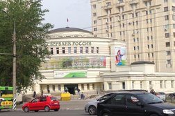 СберБанк, с рейтингом 2.8 - находится по адресу Владимир, проспект Ленина, 2 
