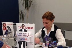 Партнер Аэрофлот, S7 Airlines, Ural Airlines Авиатурне, с рейтингом 3 - находится по адресу Сочи, Навагинская улица, 14 
