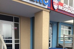 Охранное агентство Алекс, с рейтингом 1 - находится по адресу Нижний Новгород, Волжская набережная, 18 