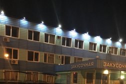 Торговая компания Химоптторг, с рейтингом 4 - находится по адресу Воронеж, улица Землячки, 21 