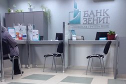 Банк Банк Зенит, с рейтингом 1.8 - находится по адресу Московская область, Мытищи, улица Мира, 24 