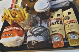 Барбершоп King, с рейтингом 3 - находится по адресу Москва, Ореховый бульвар, 22А 