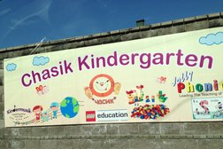 Английский детский сад The Apple Tree Almaty International Preschool, с рейтингом 2.5 - находится по адресу Алматы, улица Курмангалиева, 42 