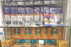 Отделение Почта России №141402, с рейтингом 3.2 - находится по адресу Московская область, Химки, Московская улица, 18 