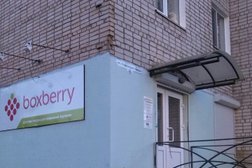 Отделение службы доставки Boxberry, с рейтингом 2 - находится по адресу Смоленск, улица Нормандия-Неман, 31 