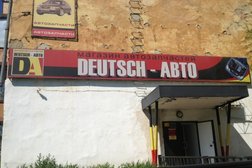 Магазин автозапчастей для иномарок Дойч-авто, с рейтингом 5 - находится по адресу Челябинск, Российская улица, 47 