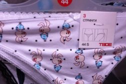 Магазин ТВОЕ, с рейтингом 2.8 - находится по адресу Московская область, Коломна, улица Октябрьской революции, 362 