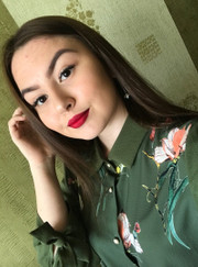 Визажист Зарина Ильясова