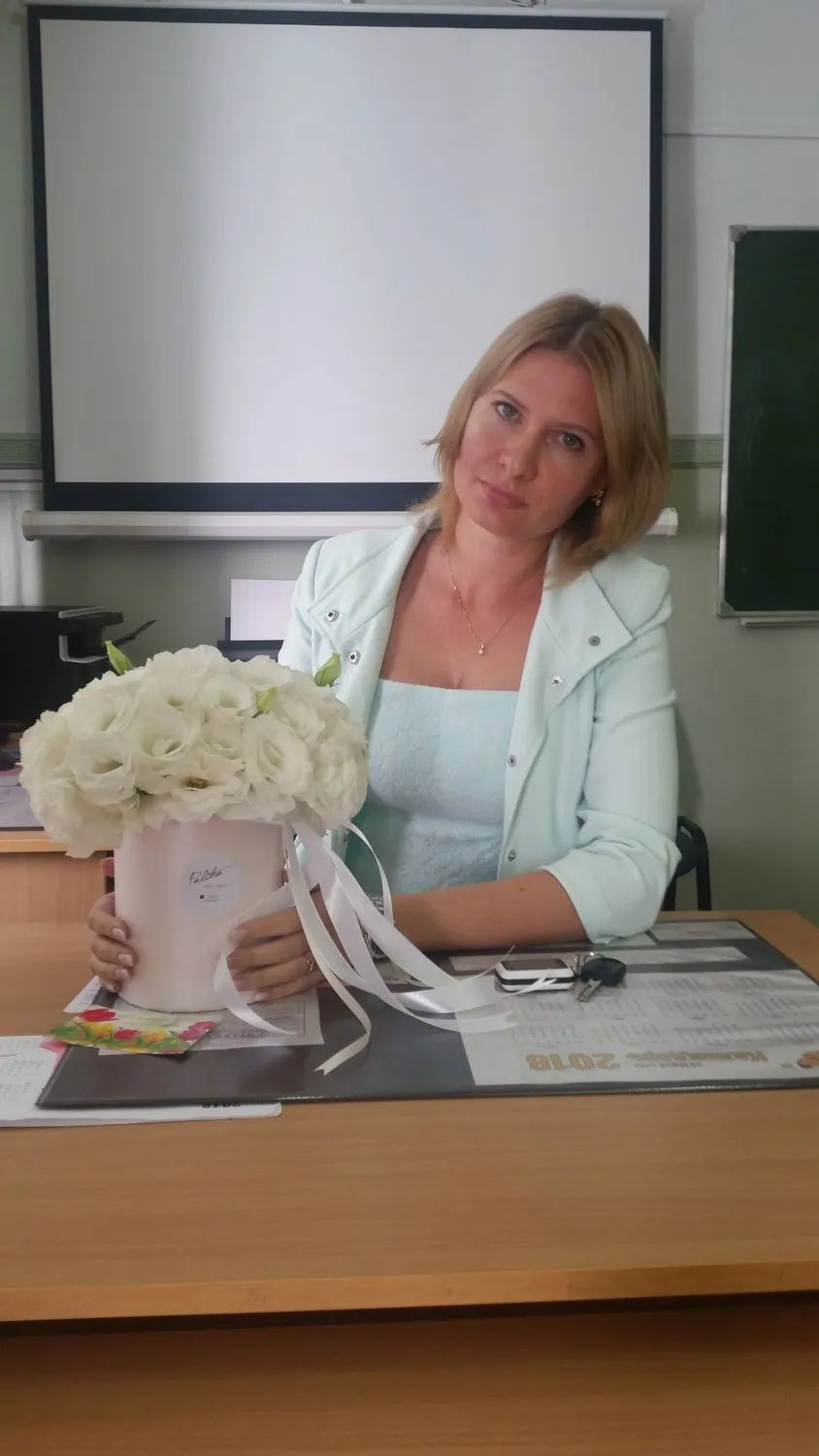 Наталья Владимировна Жикривецкая