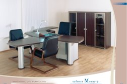 Самарская Мебельная Компания, с рейтингом 4 - находится по адресу Самара, Олимпийская улица, 57Б 