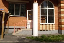 Швейный супермаркет Швейный мир, с рейтингом 4 - находится по адресу Москва, Ленинский проспект, 39/1 