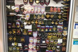 Магазин военного снаряжения Легион, с рейтингом 2 - находится по адресу Мурманск, улица Коминтерна, 16 