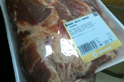 Магазин мясной продукции Ариант, с рейтингом 3 - находится по адресу Челябинская область, Миасс, улица Богдана Хмельницкого, 62 к3 