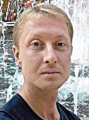 Мастер по ремонту бытовой техники, грузчик Максим Анатольевич Жеглов