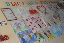 Управление ЗАГС Самарской области, с рейтингом 2 - находится по адресу Самара, Ленинская улица, 168 