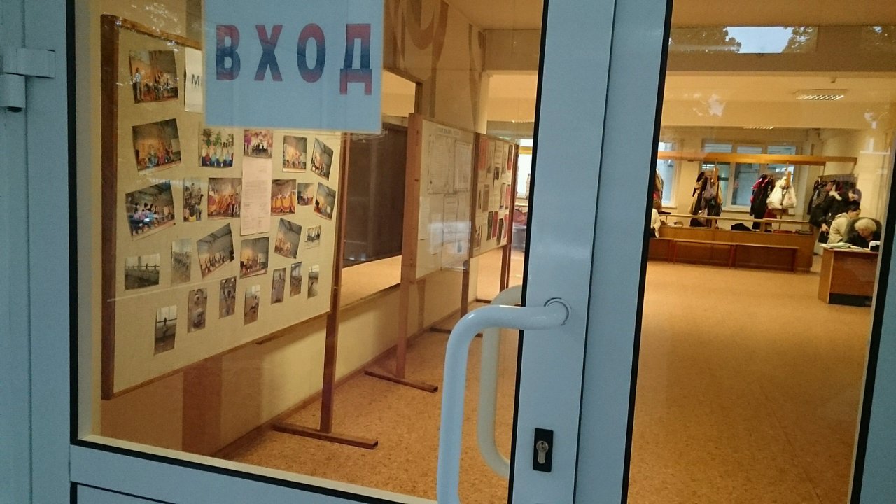 фотография Московский музыкально-педагогический колледж