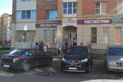 Офис урегулирования убытков Росгосстрах, с рейтингом 5 - находится по адресу Калужская область, Обнинск, улица Гагарина, 13 